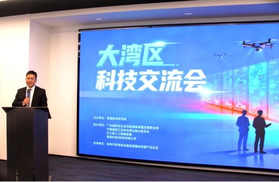 【大會主持 蔣佳宏教授】