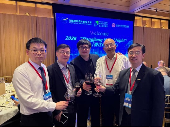 香港技術院代表出席招待會