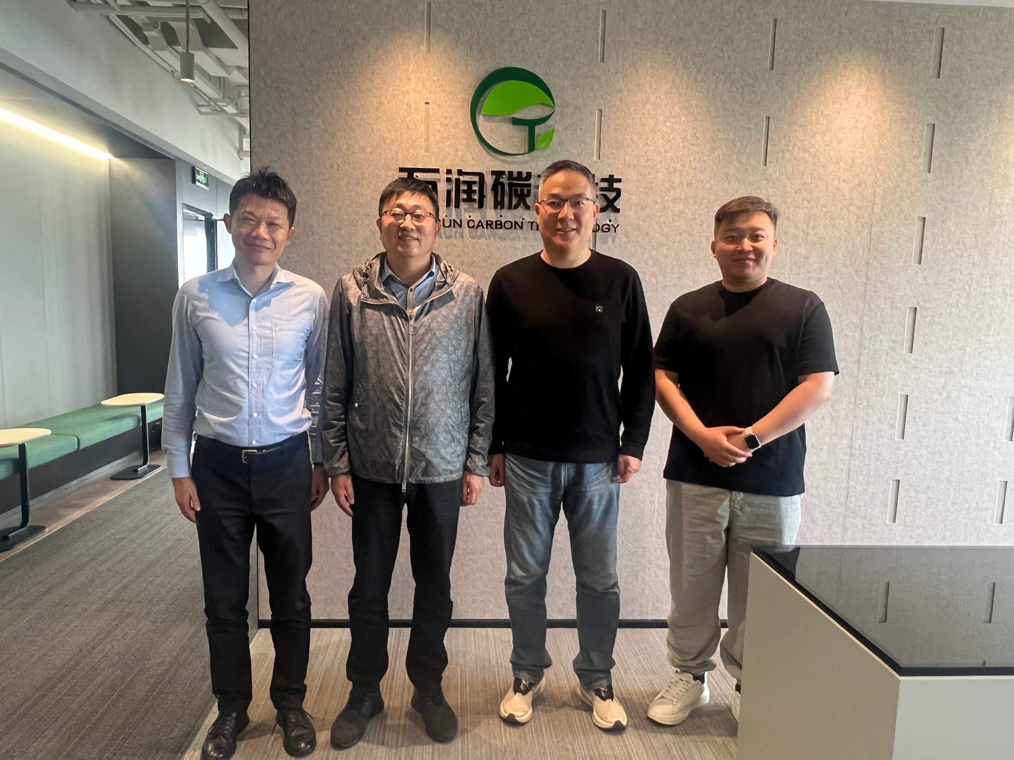 香港技術院新能源學部赴北京萬潤新能碳科技有限公司開展交流座談